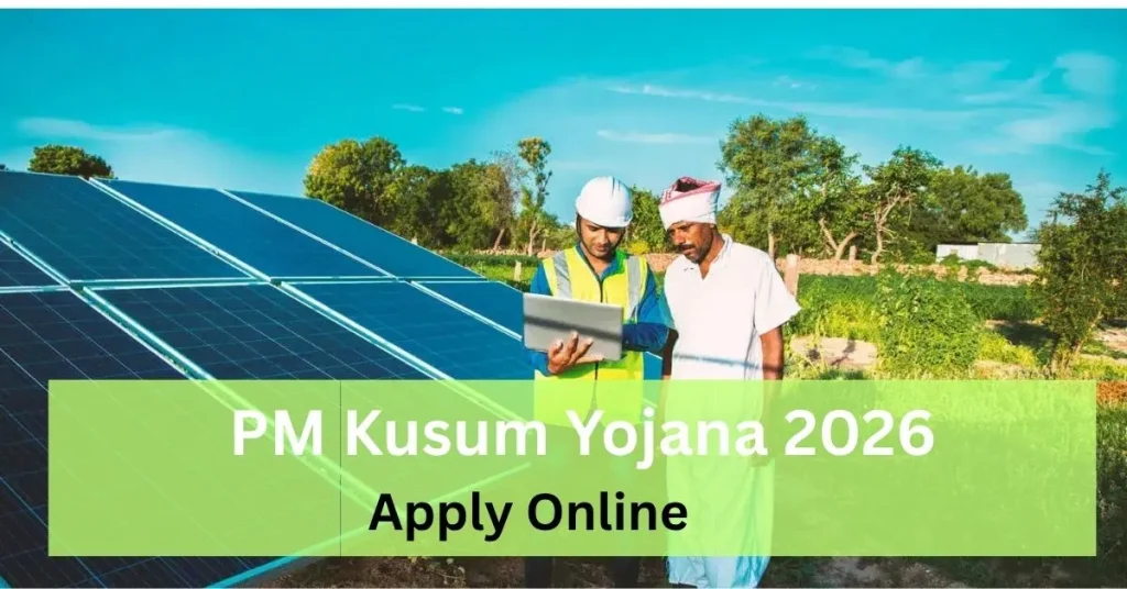 PM Kusum Yojana 2026